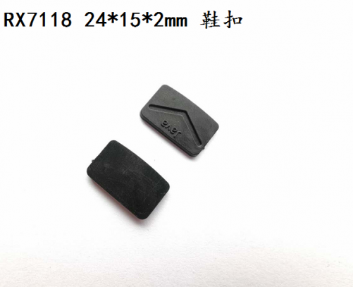 X7118# 24*15*2mm