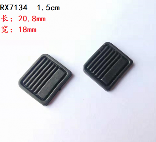 X7134# 1.5cm
