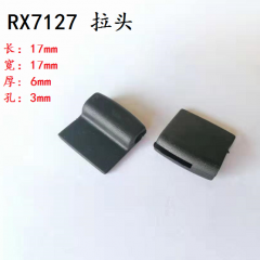 X7127# 17*17*6*3mm