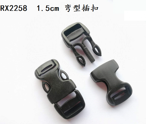 X2258# 1.5cm
