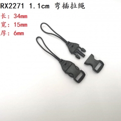 X2271# 1.1cm
