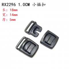 X2296# 1.0cm