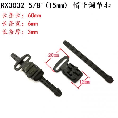 X3032# 1.5cm