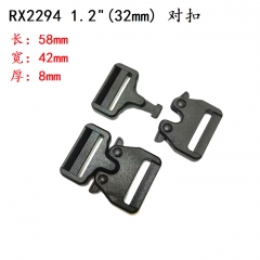 X2294# 1.2''