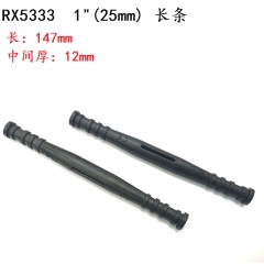 X5333# 1.0''