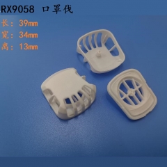 X9058# 39*34*13mm