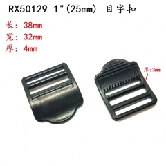 X50129# 1.0''