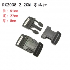 X2038#