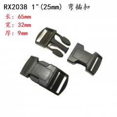X2038#