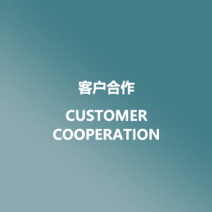Customer Cooperation