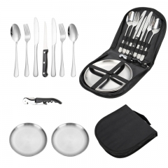 Stainless Steel Flatware Set