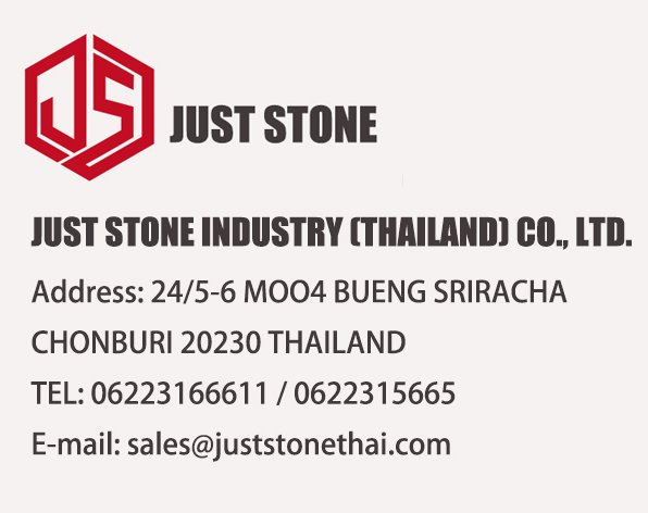 JUST STONE