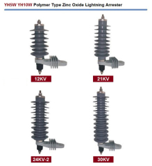 Composite Lightnintg Arrester