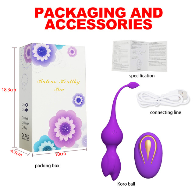 Rechargeable vaginal dumbbell smart ball silicone sex toys couples flirting sex health care remote control wireless jumping eggs