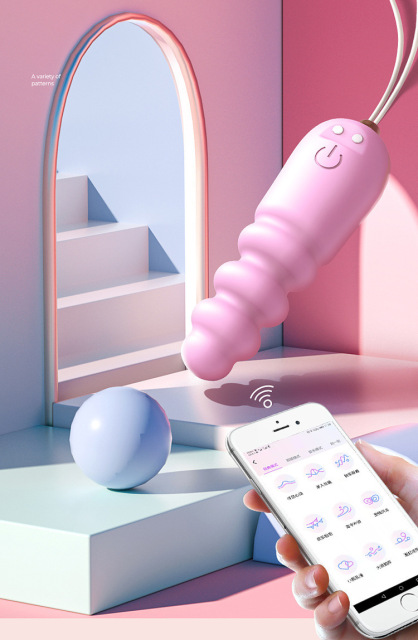 Remote control vibrating egg male and female shared masturbation device wearing anal backyard plug