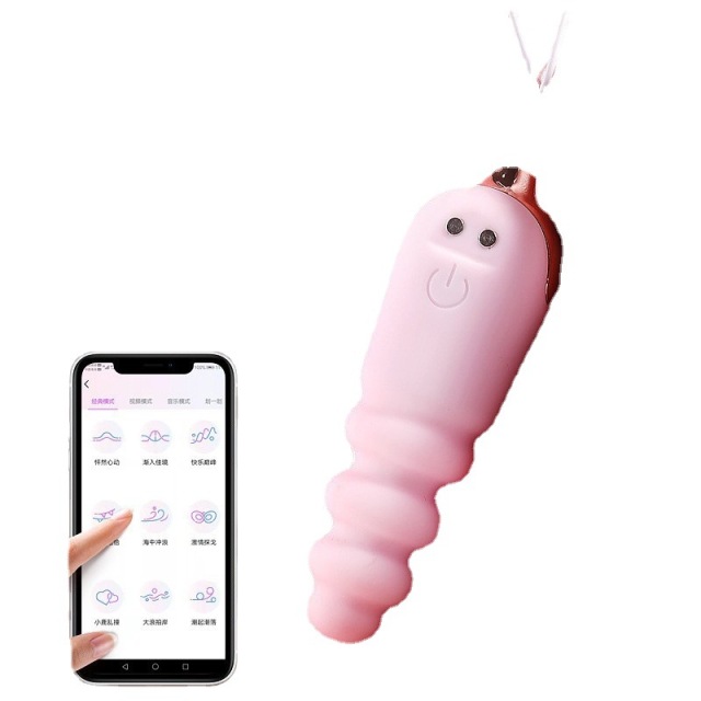 Remote control vibrating egg male and female shared masturbation device wearing anal backyard plug