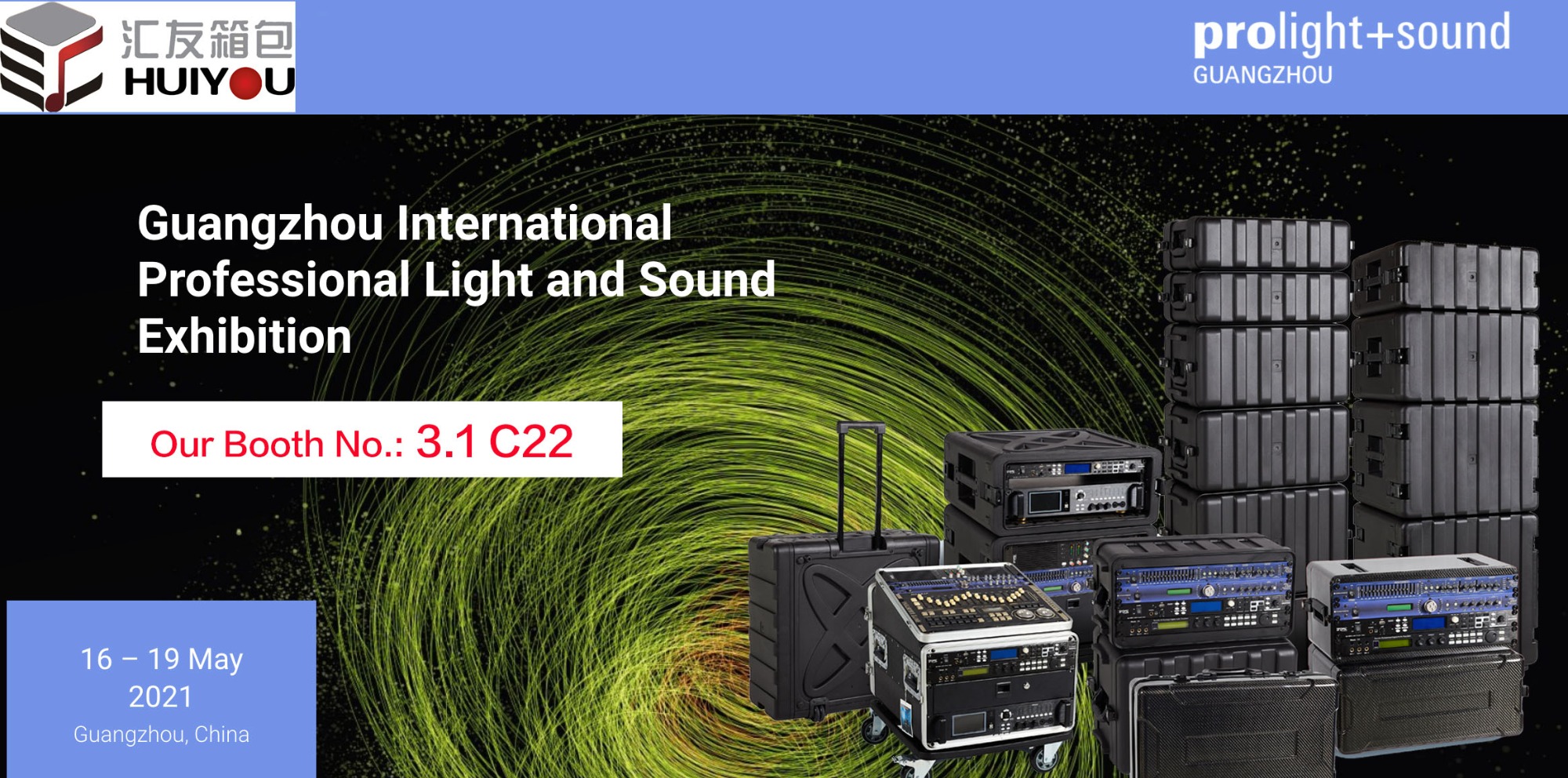 Pro light+sound Guangzhou 2021