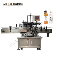 Automatic top and bottom labeling machine with wrap around device