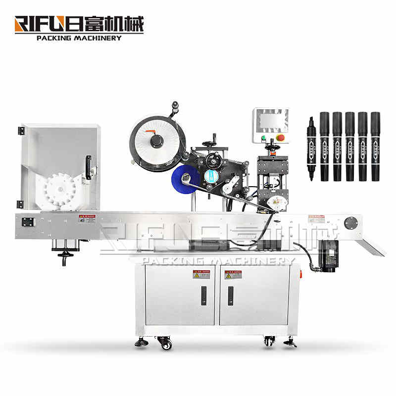 Automatic top and bottom labeling machine with wrap around device