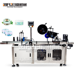 Automatic top and bottom labeling machine with wrap around device