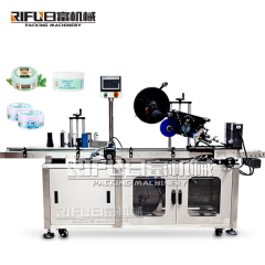 Automatic round bottle labeling machine