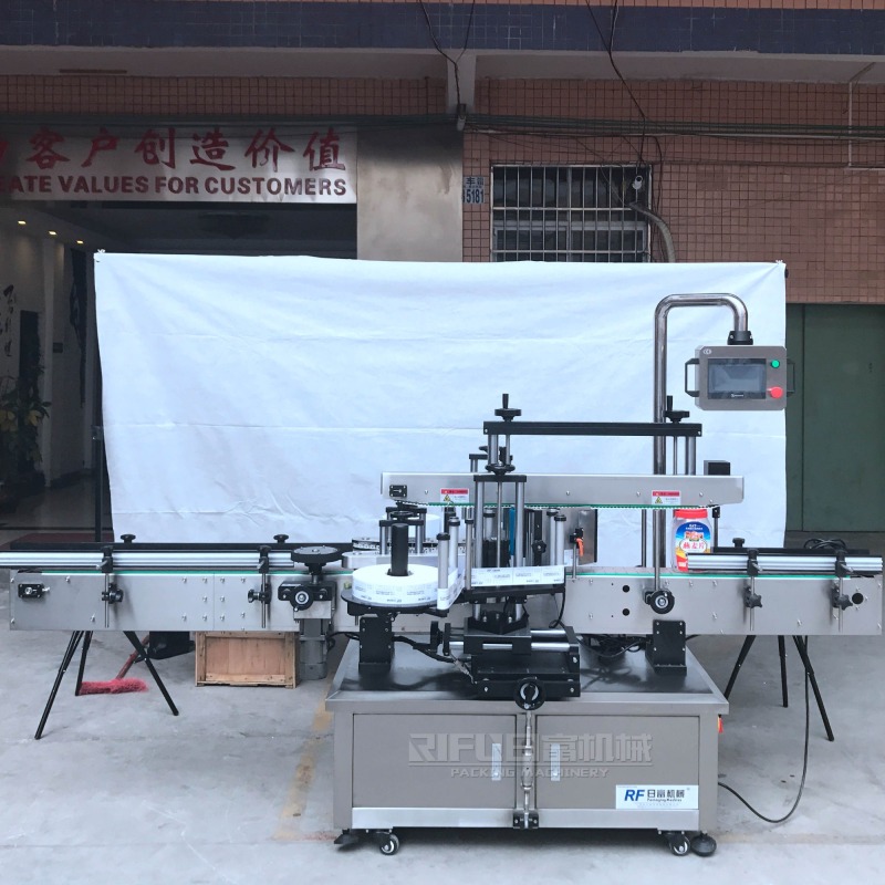 Automatic bottle double sides labeling machine