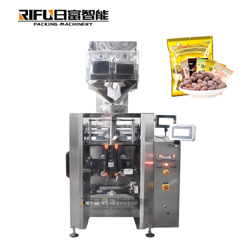 Automatic Given Bag Horizontal Powder Packing Machine