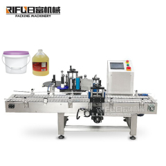 Automatic horizontal labeling machine