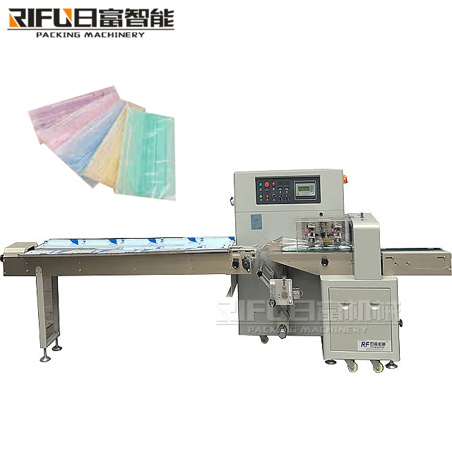 Automatic horizontal packing machine