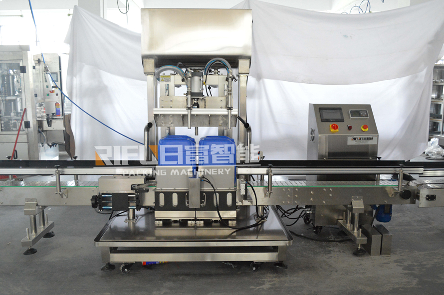 Automatic double heads weighing filling machine