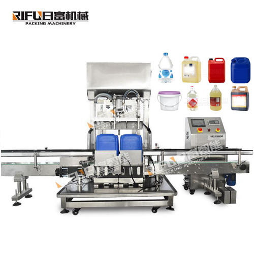 Automatic double heads weighing filling machine