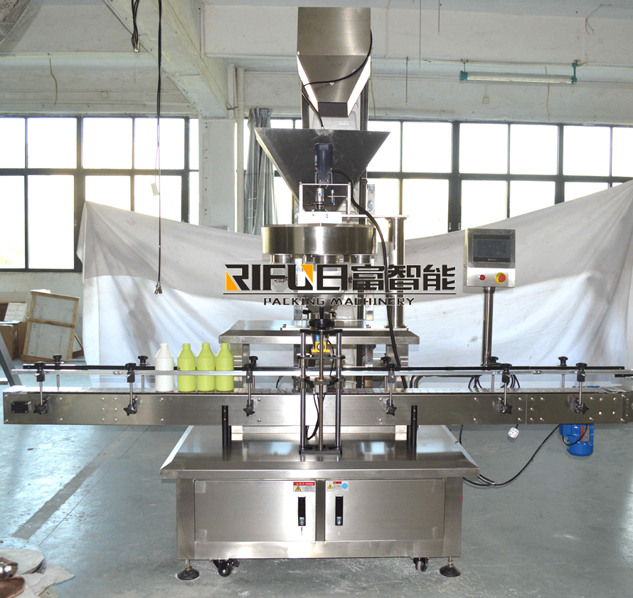 Automatic granule filling machine