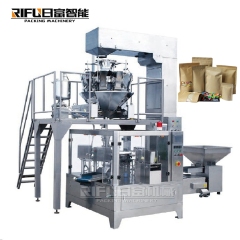 Automatic Doypack Sealing Rotary Packing Machine