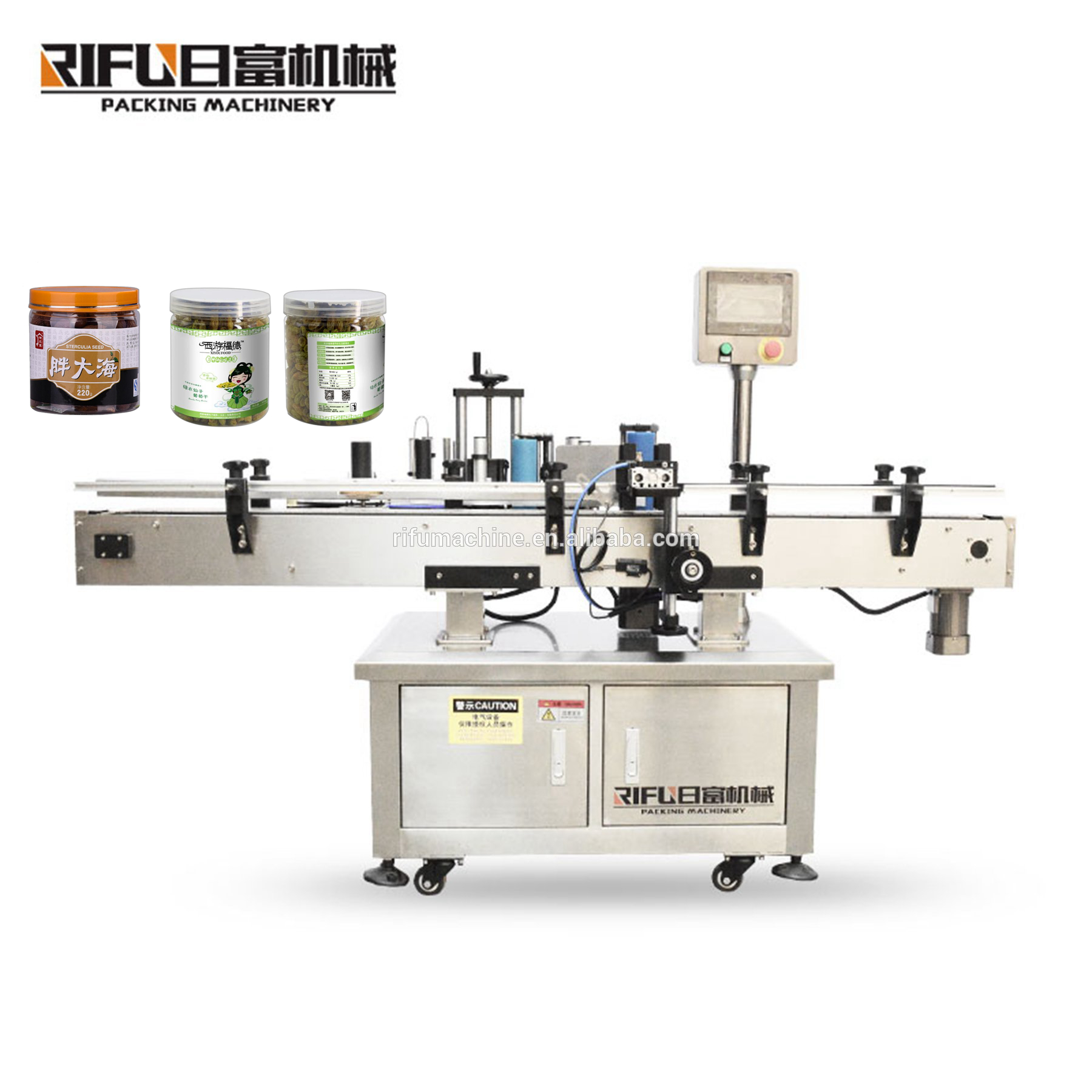 Automatic round bottle can jar belt labeling machine