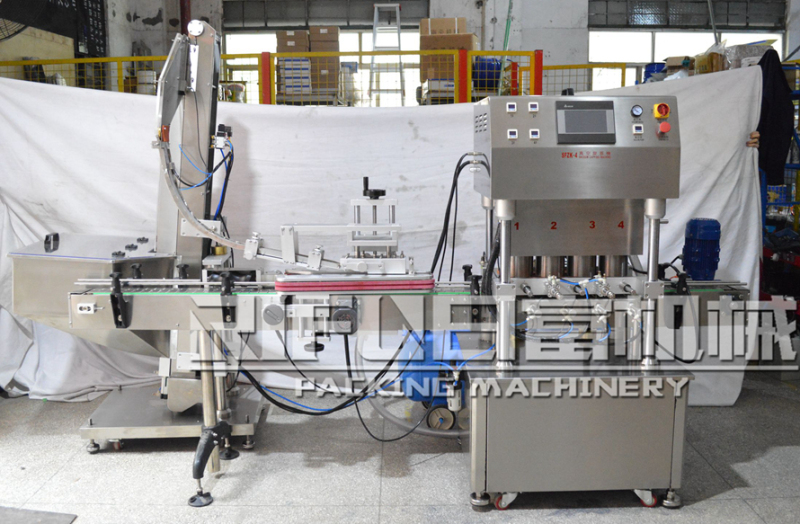 Automatic vacuum capping machine