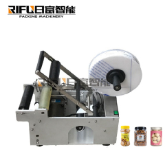 Semi Automatic Sticker Label Machine