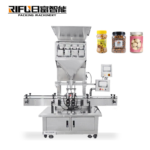 China 4 Heads Electric Scale Automatic Bottle Weighing Granular Coffee Bean Peanut Vertical Granule Filling Machine