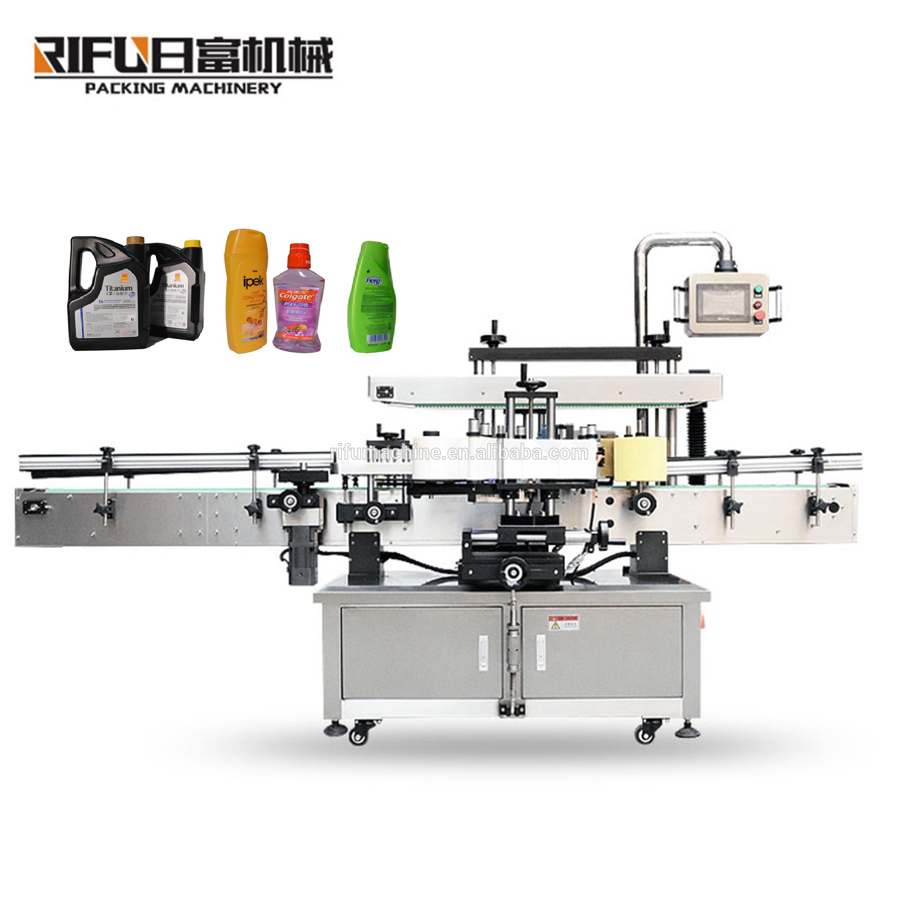 Automatic sticker bottom labeling machine for eye shadow container box carton