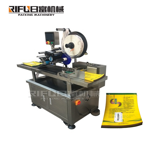 Automatic Multi-Functional Round/Flat/Taper Bottle Labeling Machine