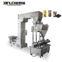 Automatic Tea Powder Coffee Nuts weighing filling small bottle packing machine granular multifunction can jar filling machine