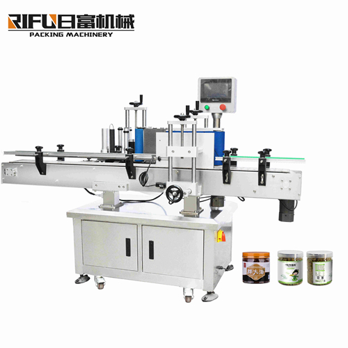 Automatic sticker bottom labeling machine for eye shadow container box carton