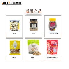 Automatic double heads electric scale chips beans salt rice tea candy spice granule filler