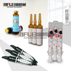 Automatic horizontal vials ampoules bottle top surface adhesive sticker labeling machine