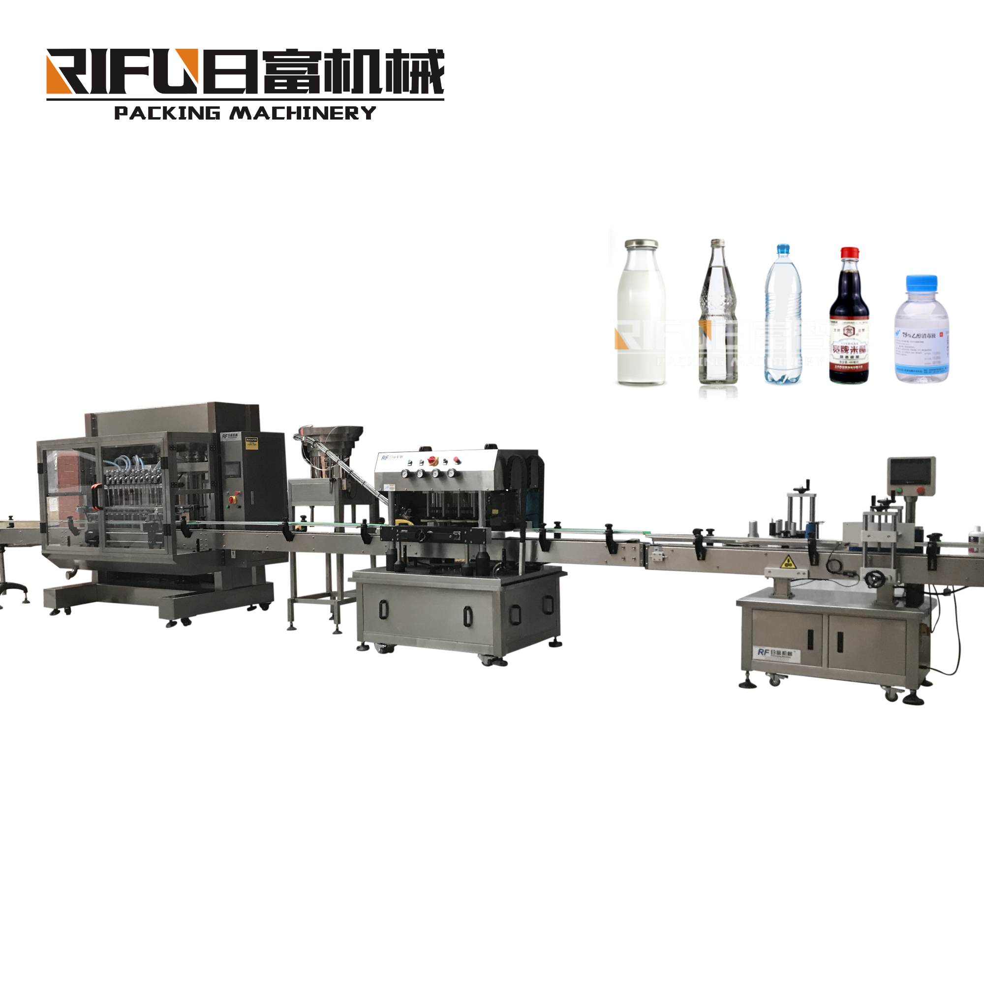 High-efficiency Time Gravity Fertilizer Liquid Bottle Filling Machine