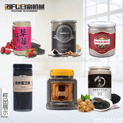 Bottle jar can coffee milk protein spices powder filling machine