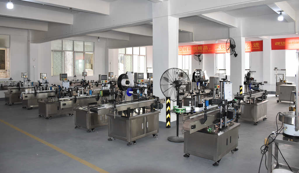 Round bottle labeling machine for different type bottles