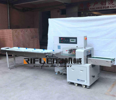 Automatic horizontal packing machine for nut bar