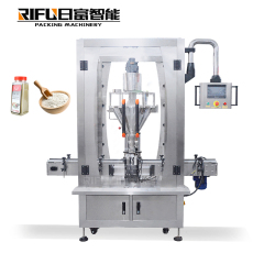 Automatic Micro Dosing / Powder Filling Machine / Auger Filler and Weigher /Seasoning Bottle Powder Filler