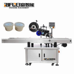 Automatic flat-top labeling machine Carton box flat sticker labeling machine Express single labeling machine/sticker labeller