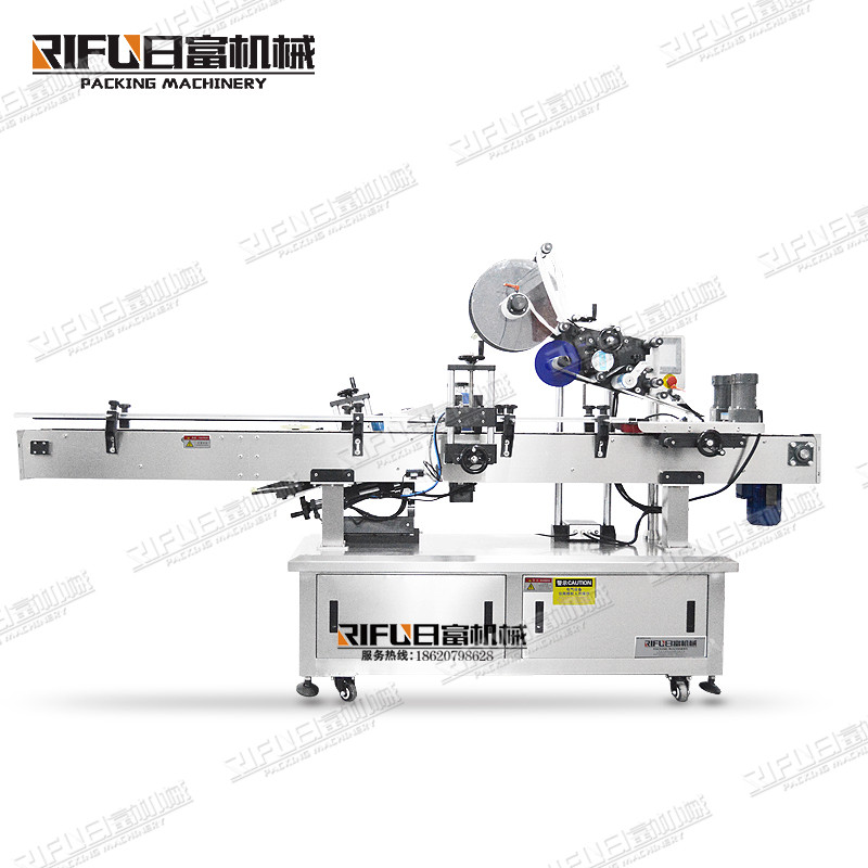 Flat Top Surface Jar Bottle Lid Labeling Machine / Packaging Gift Box Label Applicator